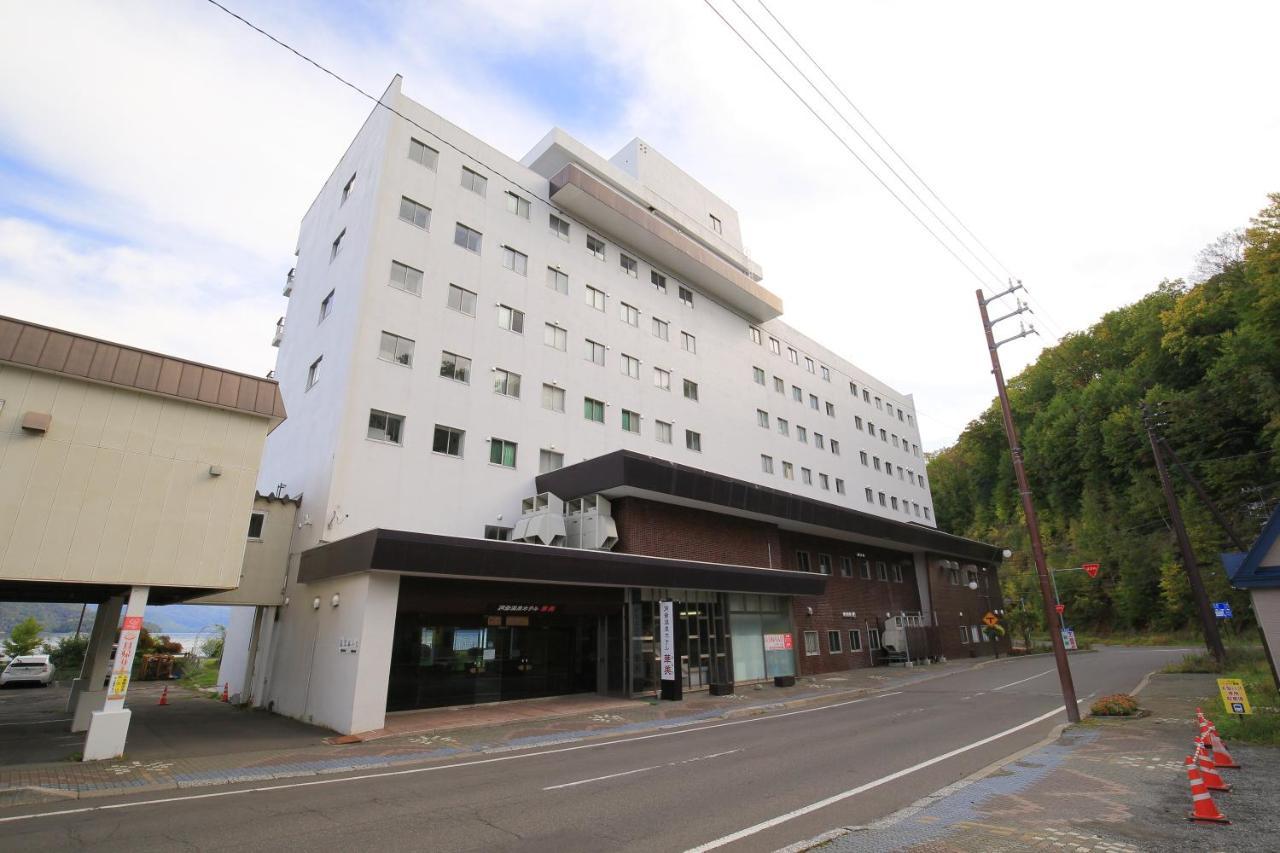Toya-onsen Hotel Hanabi Toyako Exterior foto